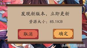 阴阳师萤草梗的由来,阴阳师萤草高光时刻