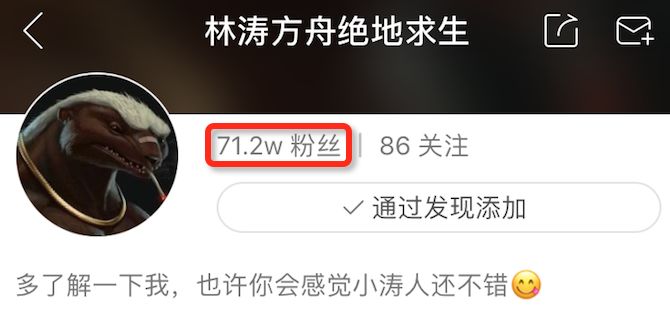 快手游戏王者荣耀小视频,快手王者荣耀合集