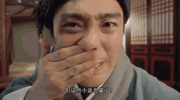 霸气且怂的昵称,很怂的网名昵称