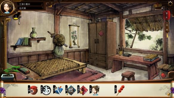 侠客风云传单机手游完整攻略,侠客风云传单机版手游