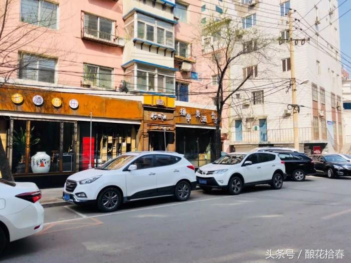 东北第一奢侈品商场,东北奢侈品市场图片