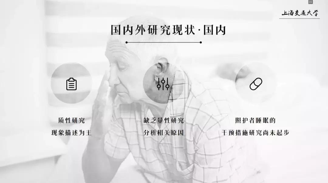 ppt高手必学4个图片处理神技,ppt图片的各种处理技巧