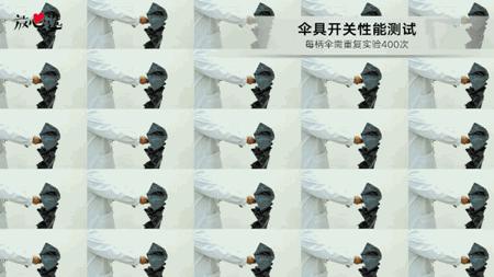 夏季好用遮阳伞推荐,夏天必备的防晒遮阳伞好物推荐