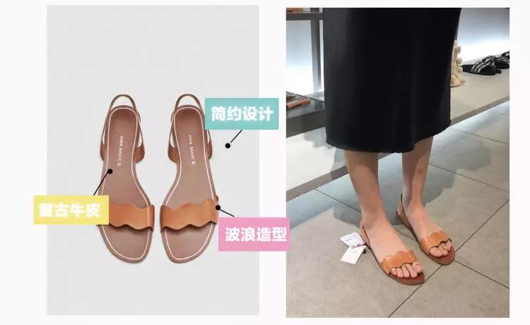 zara粗跟鞋推荐,zara的鞋质量好不好
