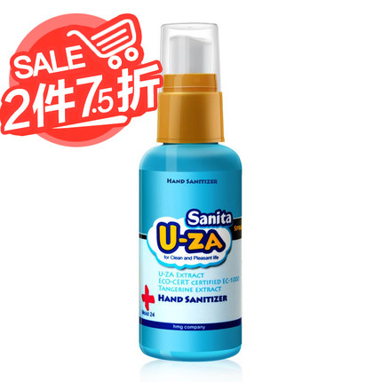 育婴小知识1-4岁,母婴好物分享新手入门