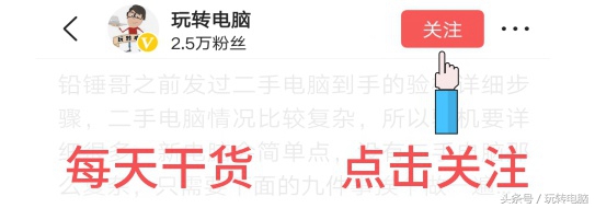 amd3000ggtx1030,amd哪些cpu是带核显的