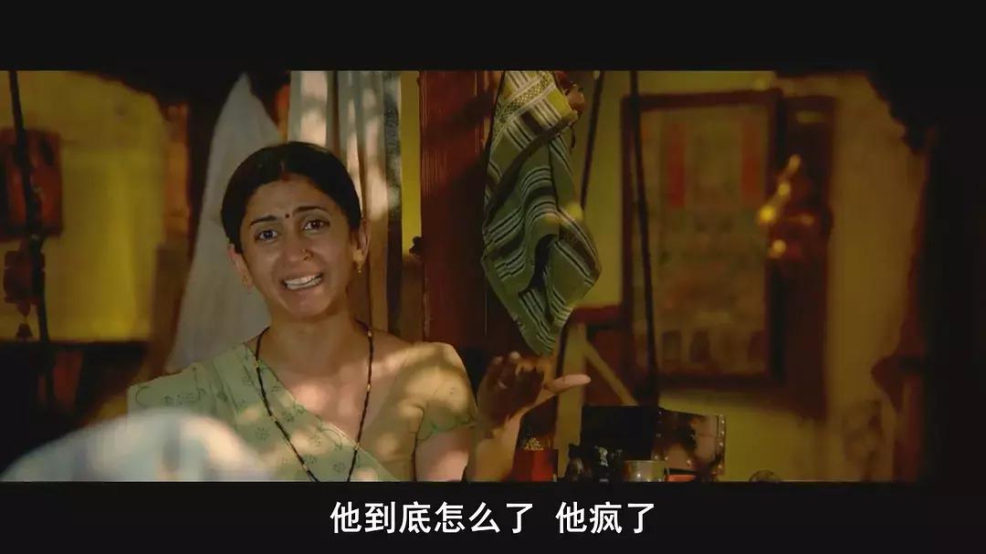 片名誓不低头,片名道德底线