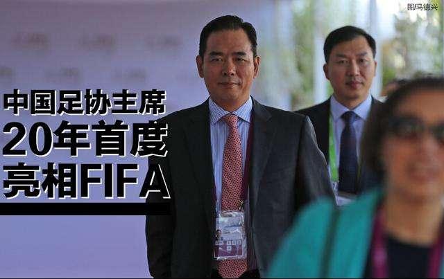 项链哥被足协取消国脚身份一年:这是严厉处罚?还是随了球员心愿