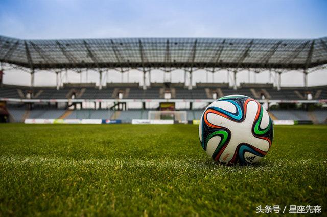 十二星座足球粉丝排名,十二星座谁迷恋射手