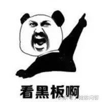 菊花很痒是因为没擦干净屁股吗？还是……