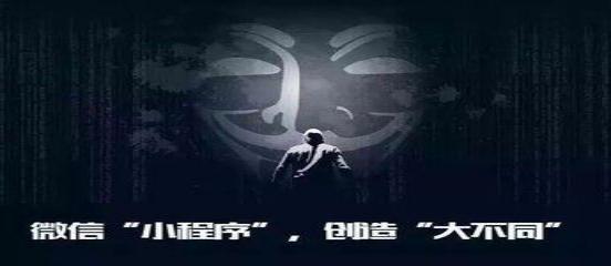 店长宝互联网小程序,门店管理好用的微信小程序