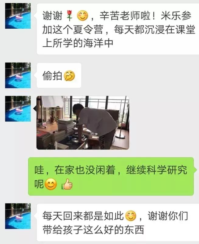 三年，年年爆满期期好评的深沪“天才”夏令营，究竟有什么法宝？