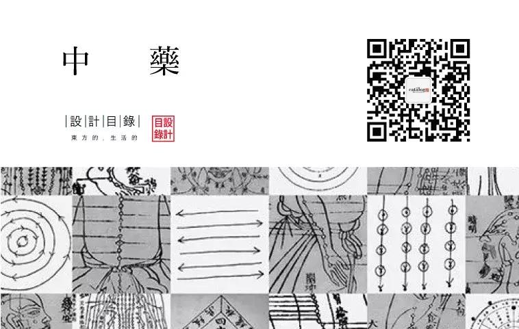 中药原来的一两是现在的多少,中药原来的6分现在是多少克