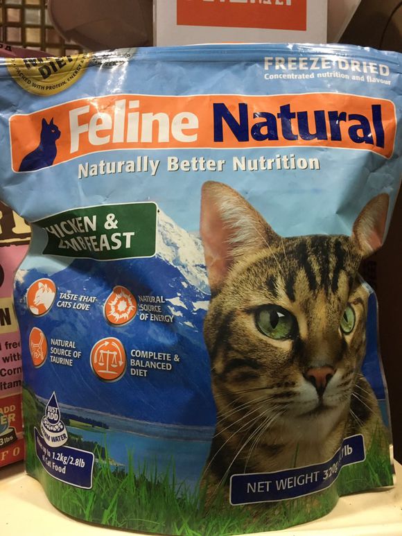 猫粮k9冻干主粮,k9冻干猫粮数据