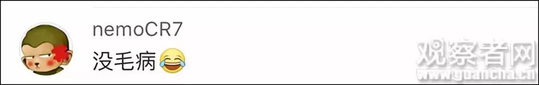 “俄罗斯世界杯，中国除了足球队没去，基本上其他都去了”