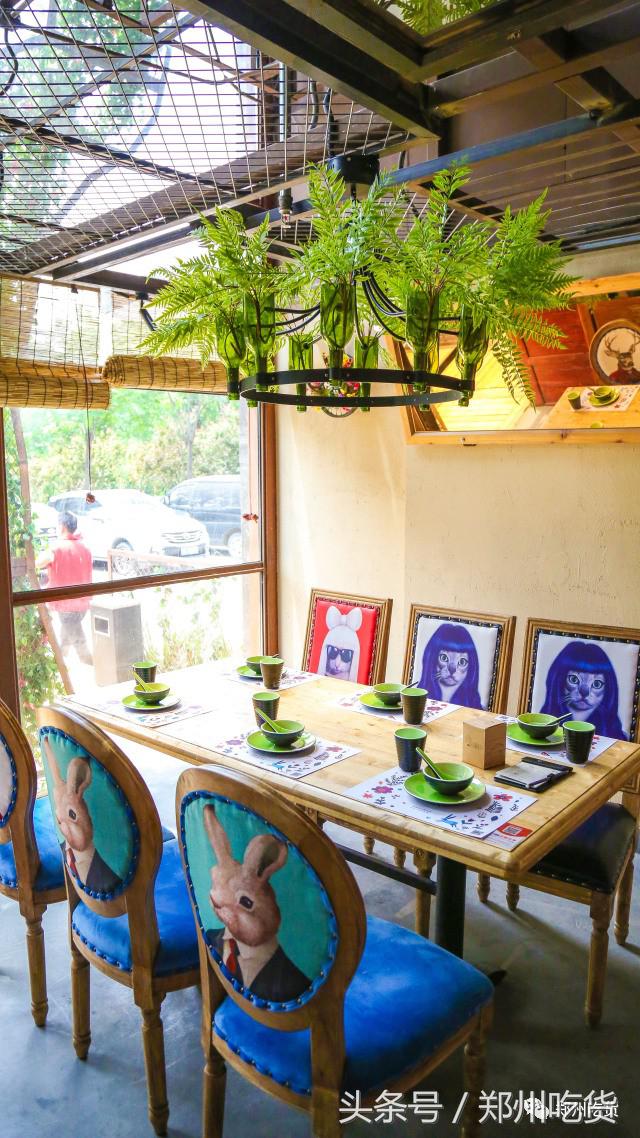 一家藏在郑州里的世外桃源，来这看世界杯没错！