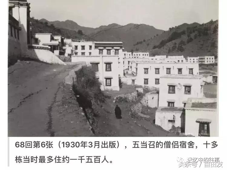 老包头人的生活缩影,包头各地往事