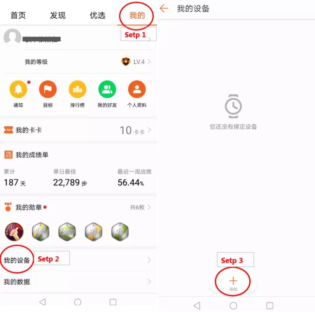华为手表如何开通esim独立通话,华为手表移动esim一号双终端
