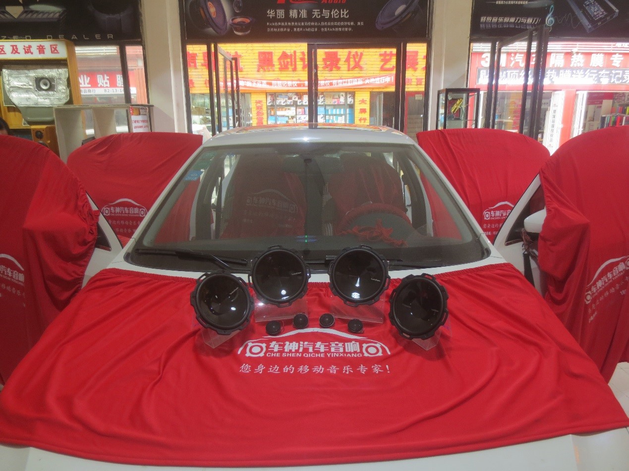 大众朗逸音响怎么只有一边有声音,大众朗逸音响突然不响了怎么回事