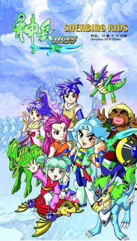 儿时变形金刚动画片,80后儿时的动画片