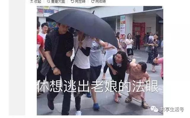 靳东所有表情包,靳东表情包gif