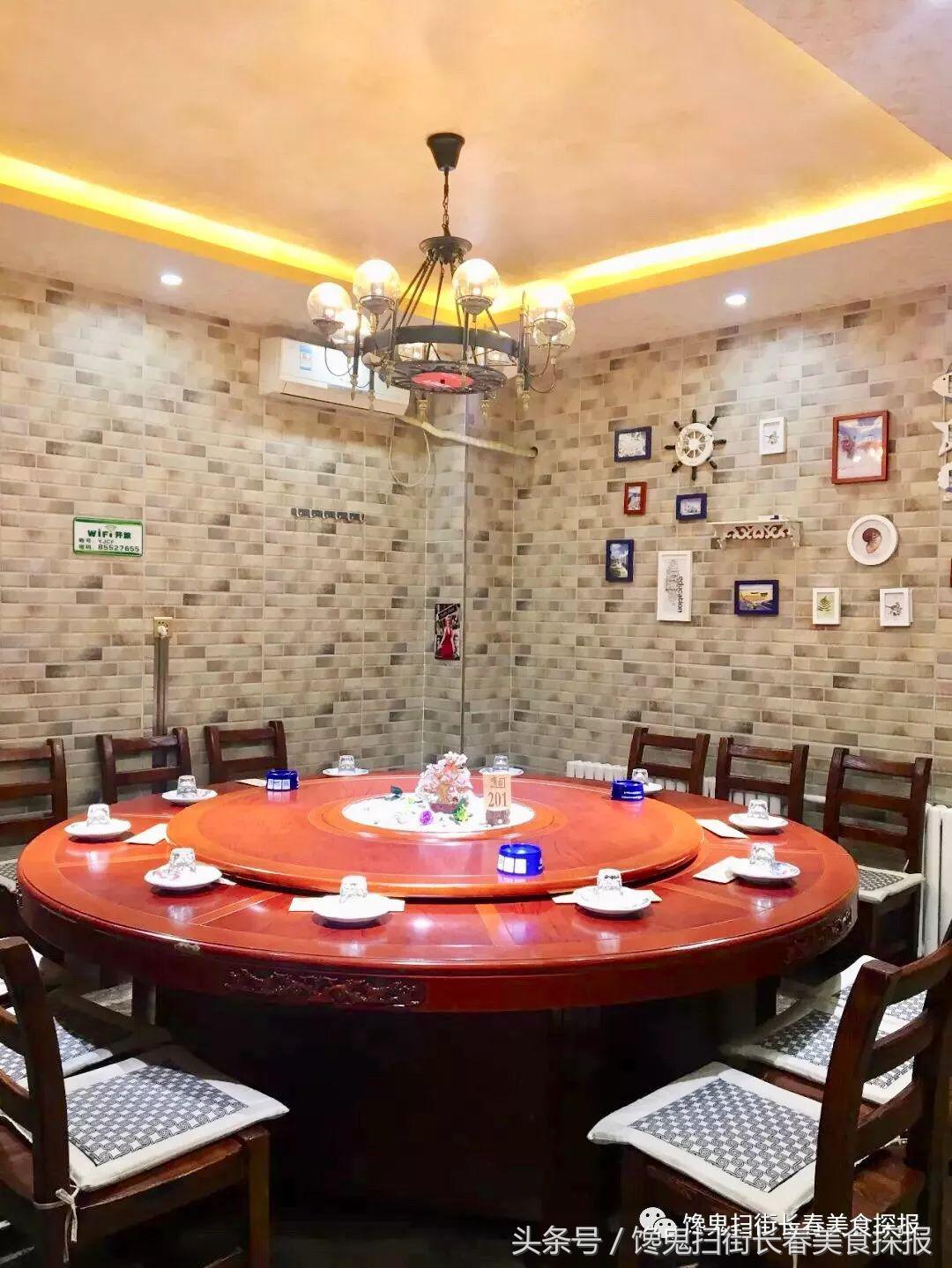 看世界杯，尽享美食炭烤蒸煮，这家店全都给你备全了！