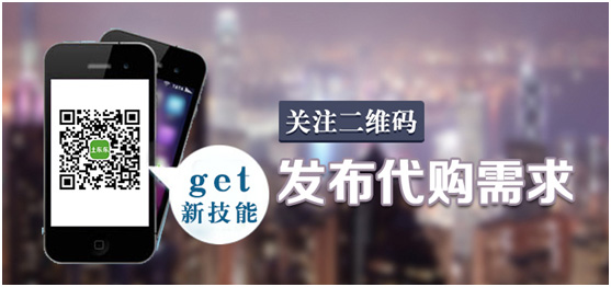 土特产代购商品,正品土特产代购