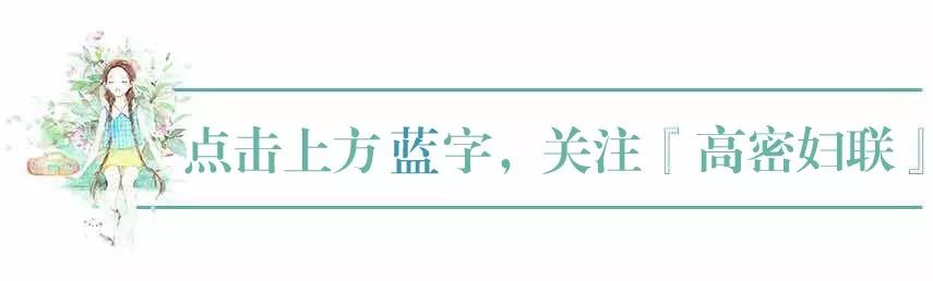 藿香正气水防暑,藿香正气水降暑神器