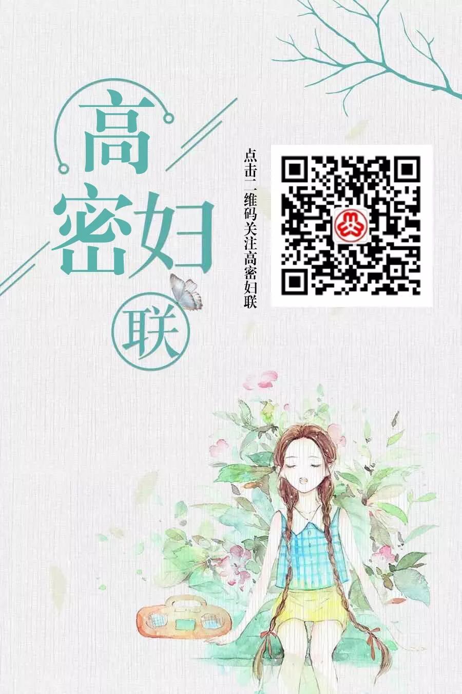 个税起征点2023年计算标准,个税起征点提至每月5000元评论