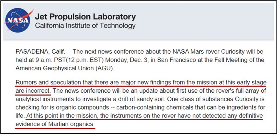 好奇号火星新发现,火星发现神秘之物