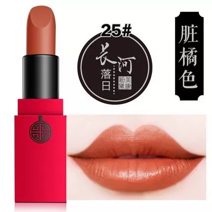 大牌口红与平价口红的区别,大牌口红必买色号推荐显白滋润