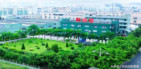 “工业4.0”如何再续辉煌？谈谈巨头伟创力