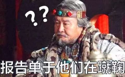 中国蹴鞠走进卡塔尔世界杯,蹴鞠完整版