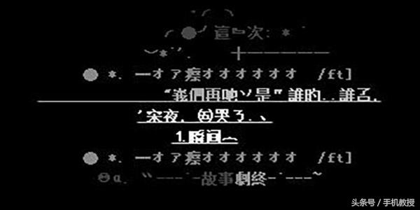 QQ空间官方号被盗,引人怀念过去的QQ时光!