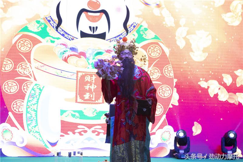 向前，御鉴不凡2018山东钱江贝纳利经销商年会盛大召开