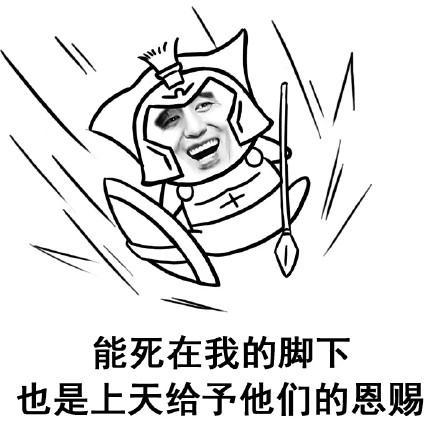 一年轻女子被踩脚,女孩你踩我一脚屁都不放