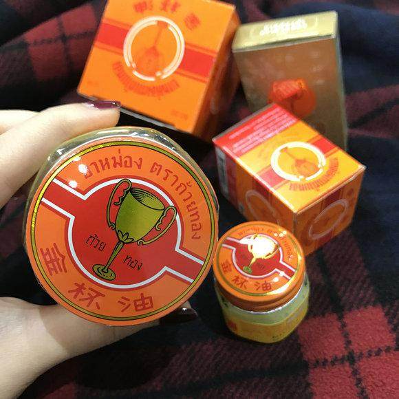 去泰国必买的产品是什么,泰国必买的东西清单有哪些