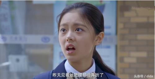 亲肿张嘉译的嘴，累坏老戏骨的腰，这女明星红的绝对有道理！