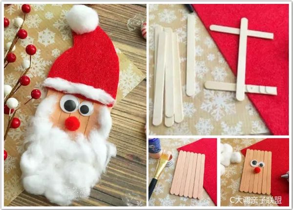 用雪糕棒做的最好玩的游戏,幼儿雪糕棒游戏创意视频