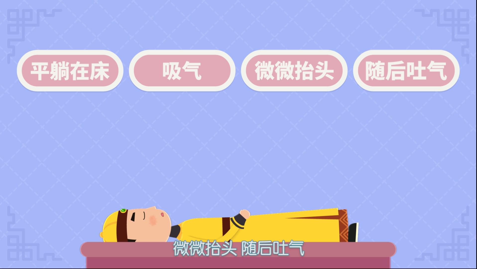 二胎产后宫缩怎么缓解疼痛,哪个睡姿有利于缓解产后宫缩疼痛