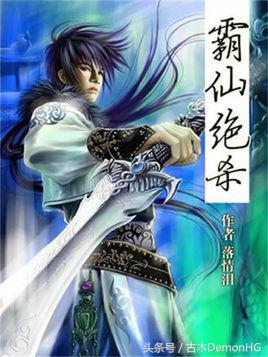 100部精品网络小说,100篇好看小说