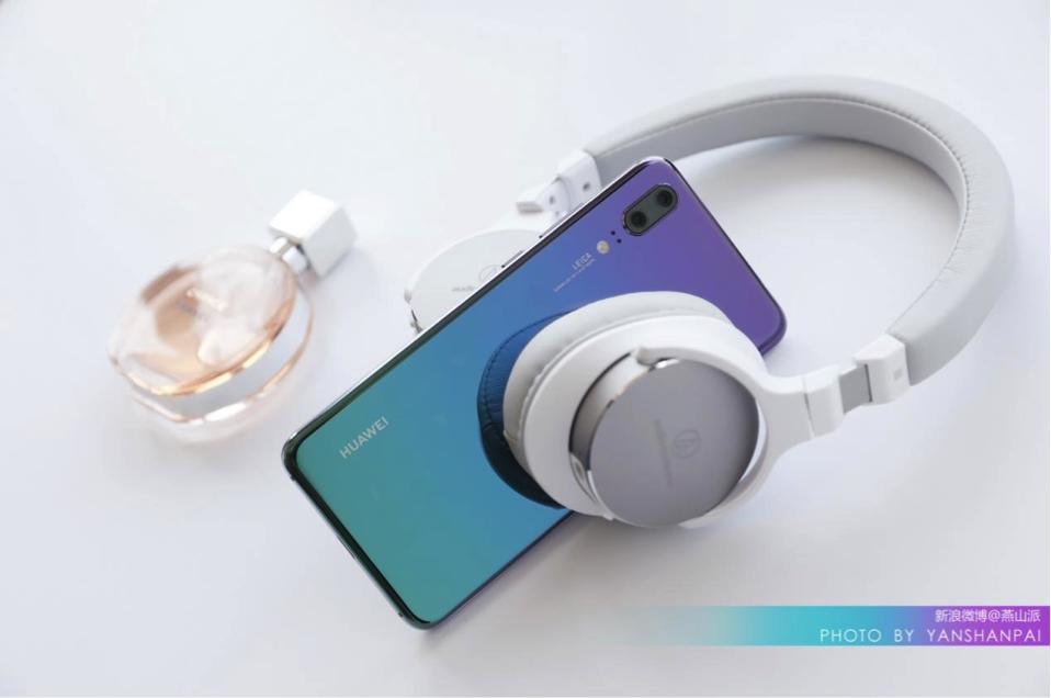 硬核机华为p20,华为p20星光闪耀