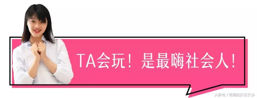 世界杯还没开始，我的伪球迷女票就被人拐走了！