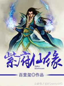 100部精品网络小说,100篇好看小说