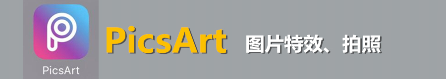 个人头像海报怎么做,制作个性头像