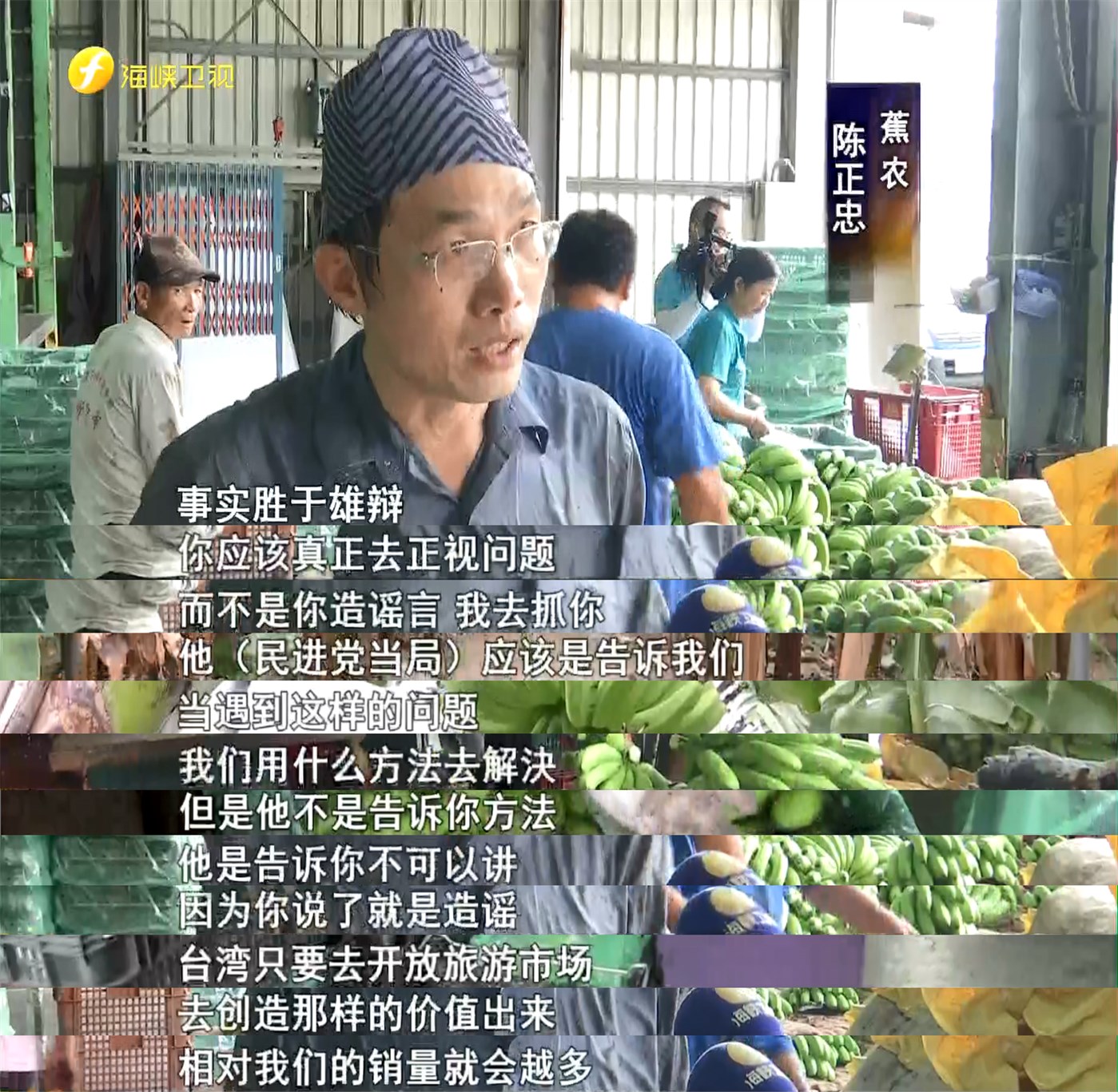 水果价格暴跌原因分析,水果价格暴涨中间商该背锅吗