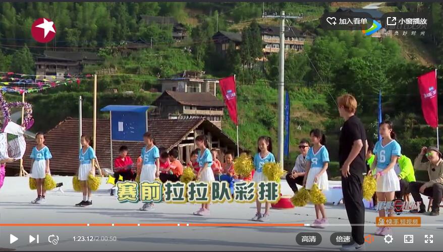 极限挑战雷磊黄渤,极限挑战第二季黄渤说红雷坑