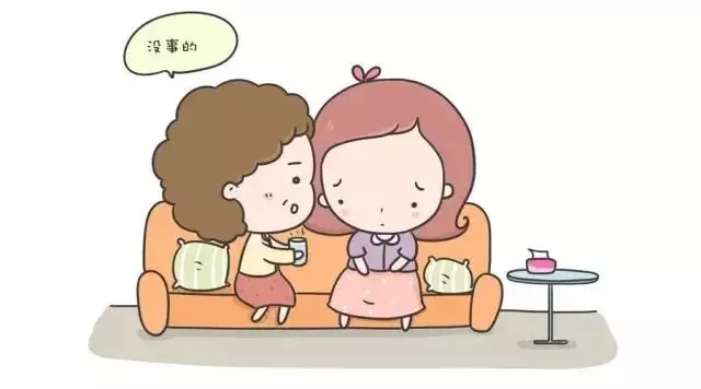 怀孕后摔了一跤怎么判断有没有事,孕期摔了一跤怎么补救