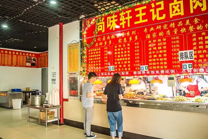 不在汉口的汉口学院，聚集了大花岭大学城最好吃的美食！