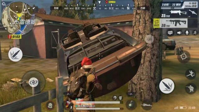 绝地求生刺激战场救助攻略,绝地求生刺激战场操作技巧篇4